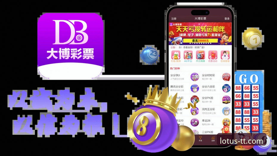 天天娱乐购彩大厅官方通道常见问题详解